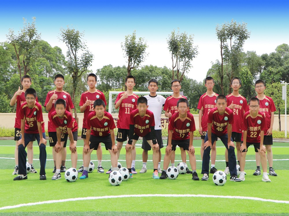 2026精选梅州专业叛逆孩子改变学校:志恒教育培训中心全解析